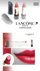 -丝芙兰Sephora
