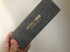 -视野联行眼镜(西站中天健广场店)