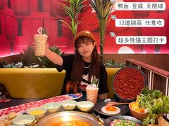 -熊喵来了火锅·牧场好肉(邯郸邯山万达店)