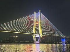 -武汉知音号