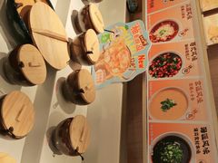 -呷哺呷哺(砂之船奥莱店)