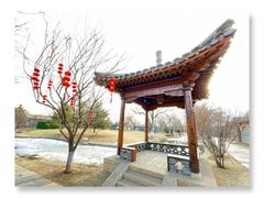 -三里河公园