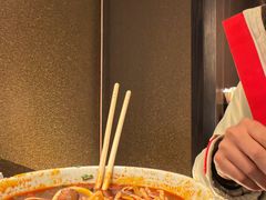 -清真·马安军辣子牛肉面