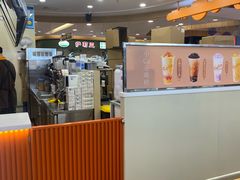 -CoCo都可(香港名都店)