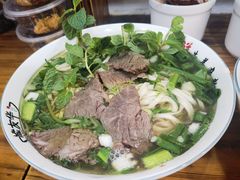 -熊氏牛羊杂粉(龙眼井总店)