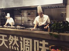 -U你·天然调味(南湖总店)