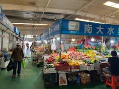 -老陶包子铺(南大西南村店)
