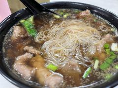 -颂记牛肉粉