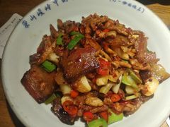 土萝卜干炒土腊肉-吃饭皇帝大土家民族菜(正大广场店)