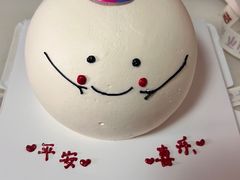 -橙呦·私人定制生日蛋糕