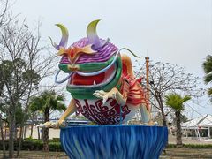 -珠海海泉湾神秘岛亲子乐园