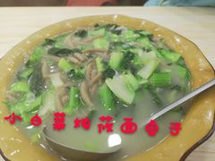 -老舅老蒙肉饼非遗店(一店)