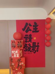 点击看大图 -栖SPA·ONDA ·海菲秀·皑皑科技美肤中心