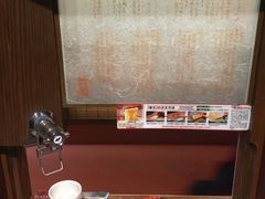 -一蘭拉面(新宿中央东口店)