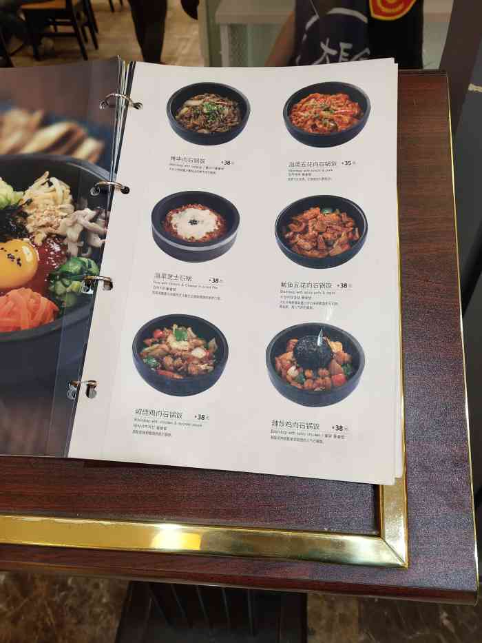 大长今(蓝色港湾店)-"去蓝色港湾的丽家宝贝买饼干,老公突然想吃.