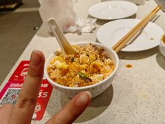 -海底捞火锅(芜湖银泰城店)