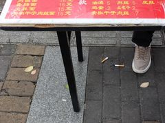 -九八五面馆(欧洲城店)