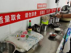 -龙上水现炒生料(柳沙店)