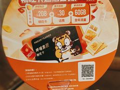 -呷哺呷哺 黄金牧场 (旧宫永辉超市店)