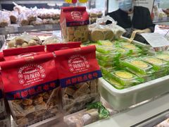 -闻酥园(水碾河路店)