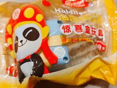 -海底捞火锅(西直门凯德MALL店)