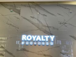 -罗亚帝造型·烫发染发