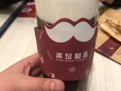 -满记甜品(优客百盛店)