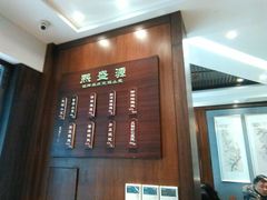 android_upload_pic-熙盛源(凤凰街店)