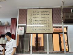 -新陶陶酒家
