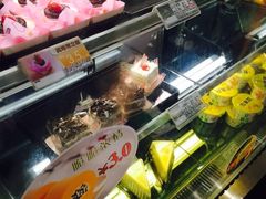 -Caidie Bakery采蝶轩(翠微店)