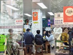 -兴华里茶记(禅城同济首店)