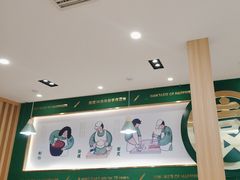 -袁记云饺(南门口店)