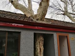 -上海孙中山故居纪念馆