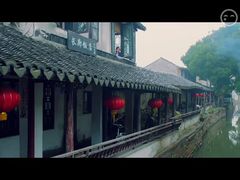 长廊饭店-长廊饭店(锦溪古镇店)