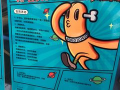 -BOPEYE·波派炸鸡(河西中央商场店)