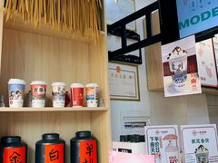 -一杯潮茶(西街店)