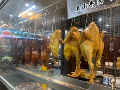 -盛中钰广味小馆