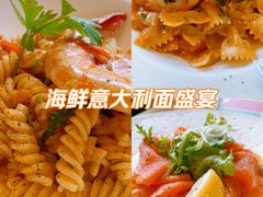 -安妮意大利餐厅(世贸天阶店)