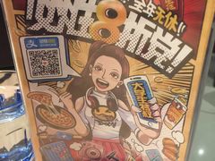 -必胜客(车陂店)