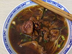 -大时代美食面馆