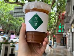 特濃手打檸檬紅茶-LINLEE林里·手打柠檬茶(黄浦茂名南路店)