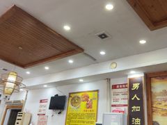 -鸽鸟轩(石岐店)