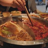 成都正宗火锅，我来啦！