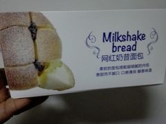 -千禧坊(沃尔玛店)