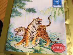 -黄山白云宾馆
