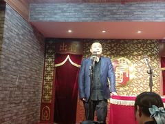 -青曲社相声(易俗街区店)