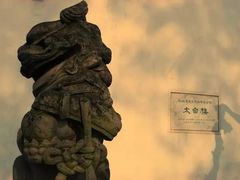-采石矶景区