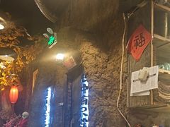 -破瓦寒窑·地摊烤羊排