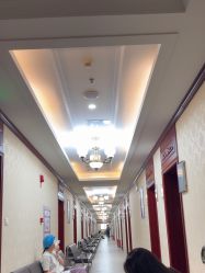 -南京医科大学友谊整形外科医院