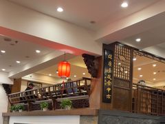 -一楼食业·美食人家